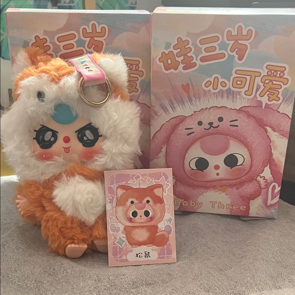 Baby Three De-Lovely Plush Series/Squirrel Special Eyes Confirmed-Authentic - Picture 1 of 4